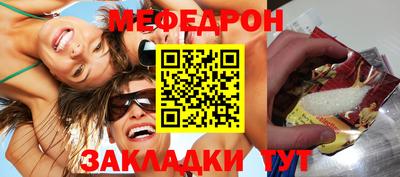 марихуана Пенза