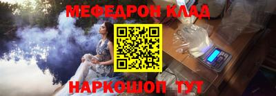 кокаин перу Первоуральск