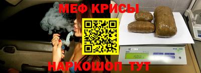 кокаин перу Первоуральск