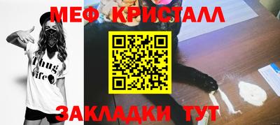 гашиш Партизанск