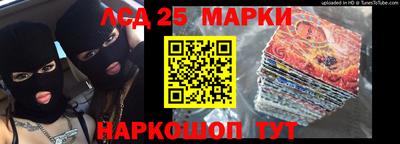 кокаин перу Первоуральск