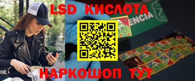 мефедрон мука Пугачёв