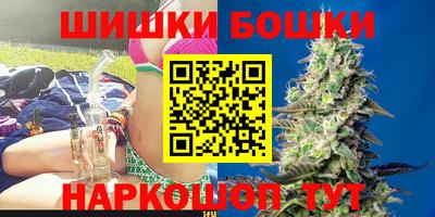 кокаин перу Первоуральск