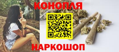 кокаин Пыть-Ях