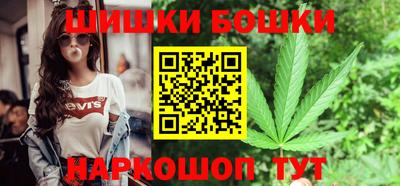 марихуана Пенза