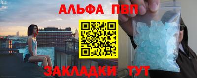 бутик Пушкино