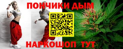 кокаин перу Первоуральск