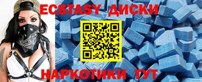 гашиш Партизанск