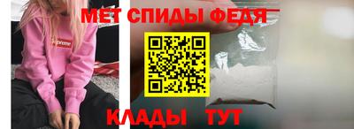 гашиш Партизанск