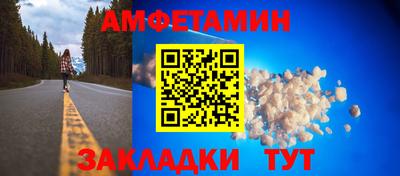 кокаин перу Первоуральск