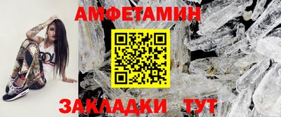 кокаин перу Первоуральск