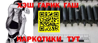 кокаин перу Первоуральск