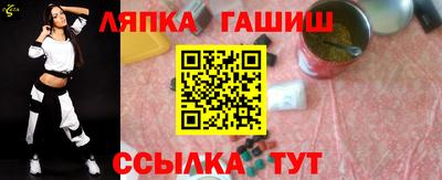 кокаин перу Первоуральск