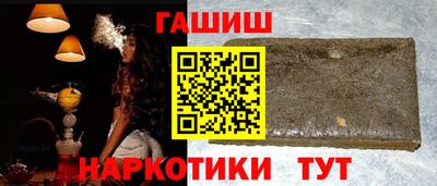 кокаин перу Первоуральск