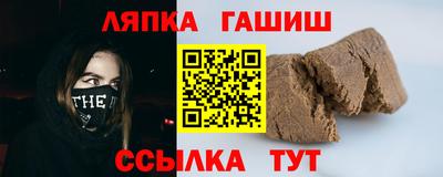 кокаин перу Первоуральск