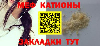 гашиш Партизанск