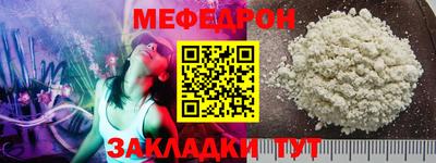 гашиш Партизанск