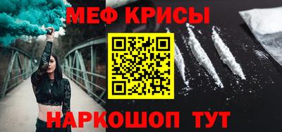 гашиш Партизанск