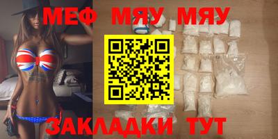 гашиш Партизанск
