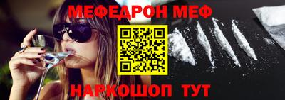 кокаин перу Первоуральск